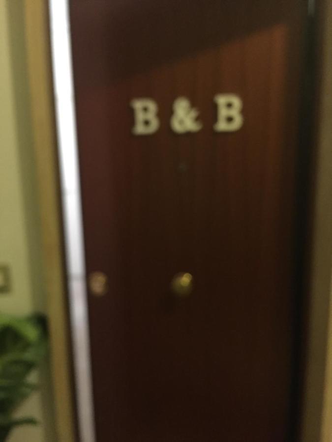 B&B Spqr โรม ภายนอก รูปภาพ